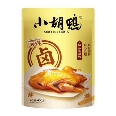 小胡鸭酱板鸭肉多紧实