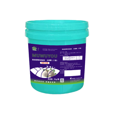 浓缩大蒜素粉饲料添加剂促食欲兽用猪牛羊鱼诱食添加剂水产鸡鸭鹅