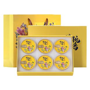 佛跳墙礼盒装大连海参鲍鱼年货礼品送礼过年过节送领导海鲜干货