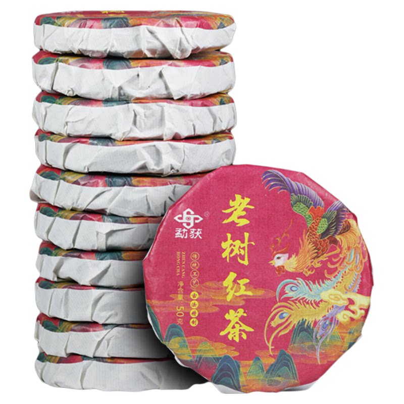 云南凤庆滇红茶古树晒红茶饼10片春茶浓香型量贩口粮2023年茶春茶