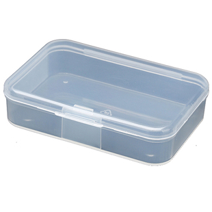 塑料盒子长方形小盒子透明零件收纳盒工具盒包装元件盒有盖PP加厚