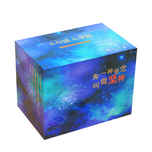 2024新款存钱罐不可取儿童储蓄箱只进不出大容量男孩大人可爱钱箱