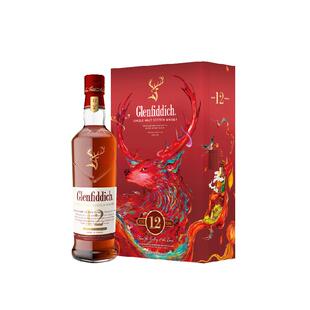 Glenfiddich格兰菲迪12年天使雪莉苏格兰单一麦芽威士忌礼盒装