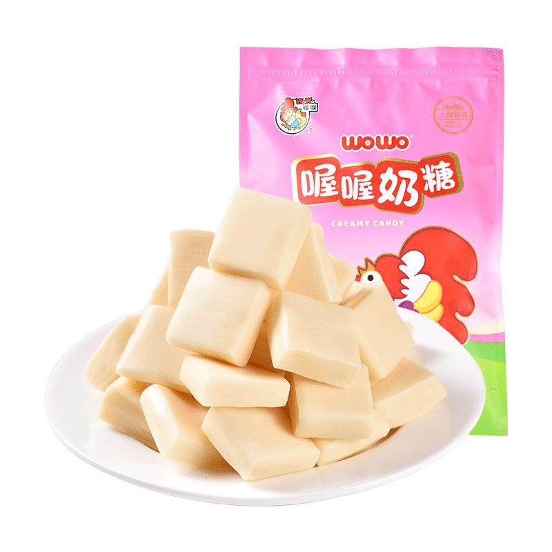 喔喔奶糖结婚喜糖婚糖