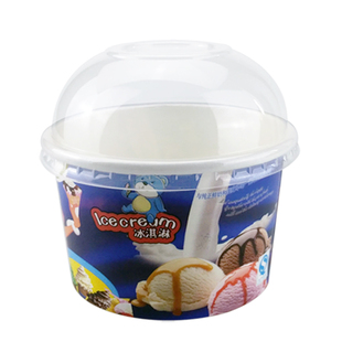 160ml一次性冰激凌甜品酱料酸奶冰淇淋碗纸杯子 可配盖支持定制