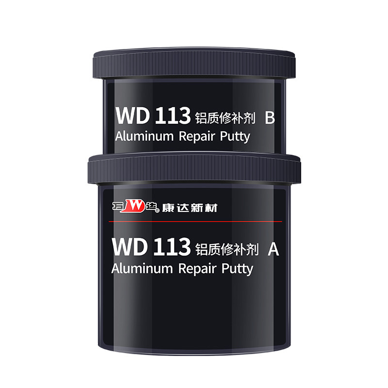 万达WD113铝质修补剂铸工胶
