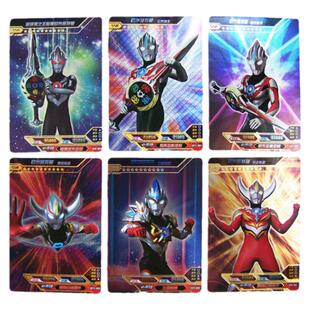 正版奥特曼卡片中文版欧布宇宙英雄赛罗战士怪兽HR卡牌UR10星卡牌