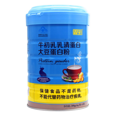 鑫玺牛初乳乳清蛋白*蛋白粉300g