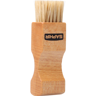 SAPHIR蓝宝石上油刷鞋边缝隙刷清洁皮鞋擦鞋油猪毛刷鞋刷子莎菲雅