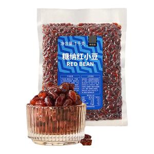 红豆奶茶店专用糖纳红豆蜜豆商用