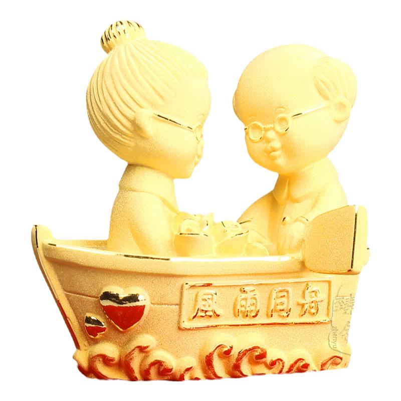 绒沙金工艺礼品装饰摆件风雨同舟结婚金婚银婚纪念礼物周年纪念日