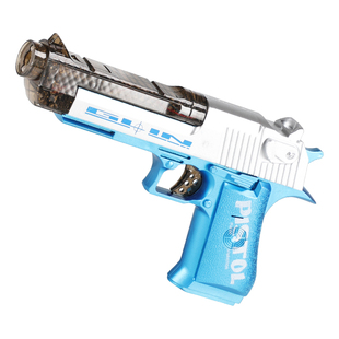 儿童玩具枪新款喷雾手枪冒烟声光冲锋枪电动沙漠之鹰4左轮男孩3岁