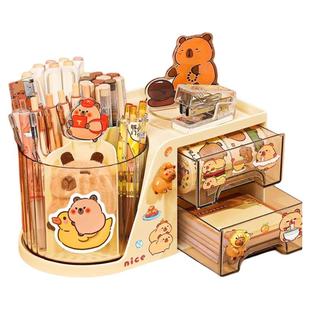 卡皮巴拉笔筒收纳盒高颜值男孩女孩办公室桌面放笔的置物架摆件大容量儿童学生书桌可爱多功能抽屉式旋转笔桶