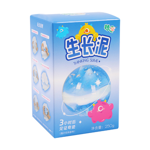 生长泥盲盒玩具儿童安全无毒解压神器水晶泥DIY制作材料包套装