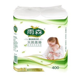 雨森妇婴用卷筒纸400g卷纸无芯中长卷纸巾手纸家用6层柔厚卫生纸