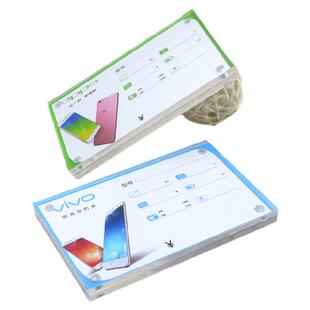 亚克力水晶手机体验店商场桌子标价牌价格牌价签参数牌台卡12X8cm
