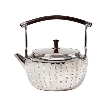 纯银999纯手工一张打心经煮茶壶