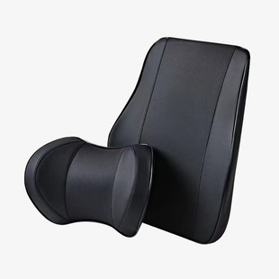 汽车头枕腰靠车用护颈枕车载车内座椅靠枕睡觉枕头靠垫四季车用品