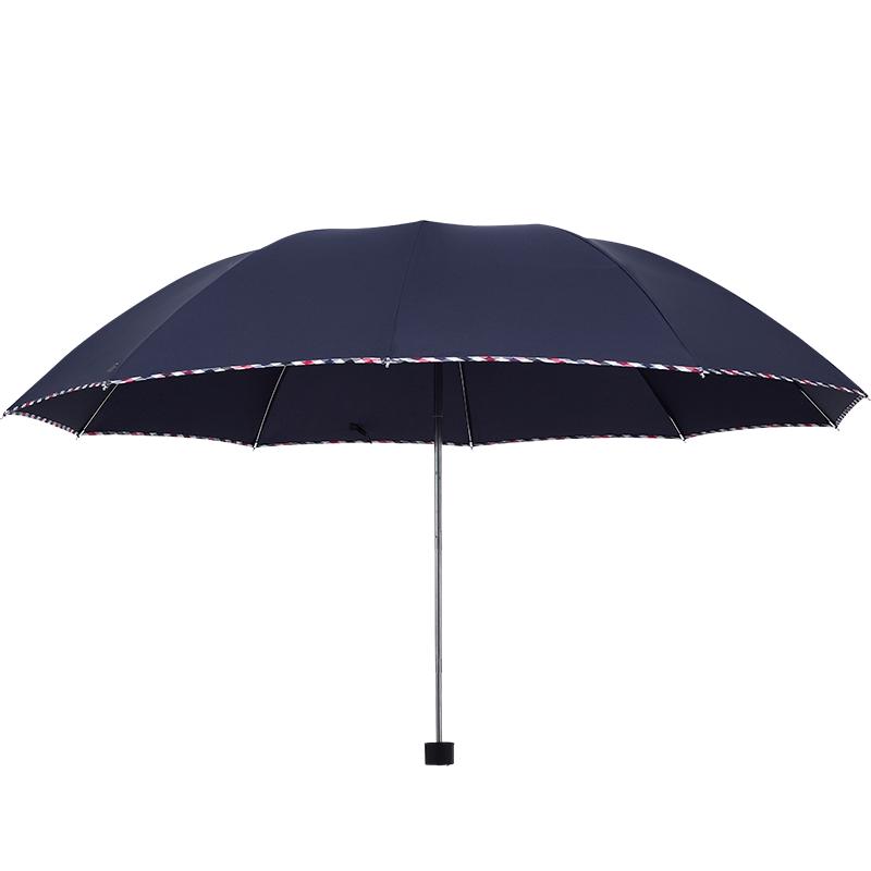 天堂伞官方旗舰店正品加大男士三折抗雨抗风双人晴雨伞可定制LOGO