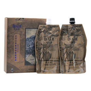 艾贝尔紫罗兰黑发乳男女自然黑色植物染发膏染发剂清水不沾头皮