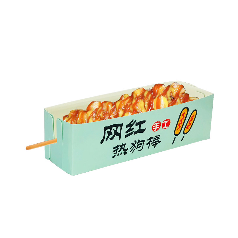 拉丝芝士热狗棒包装盒打包袋打包盒子蛋包肠包装盒一次性长方形