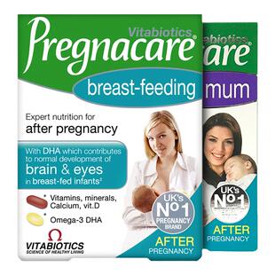 英国vitabiotics薇塔贝尔哺乳期DHA*2+产后营养片组合复合维生素