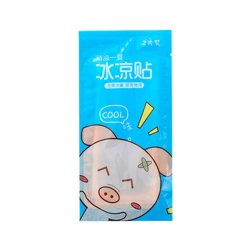 夏天冰凉贴防暑神器手机散热贴