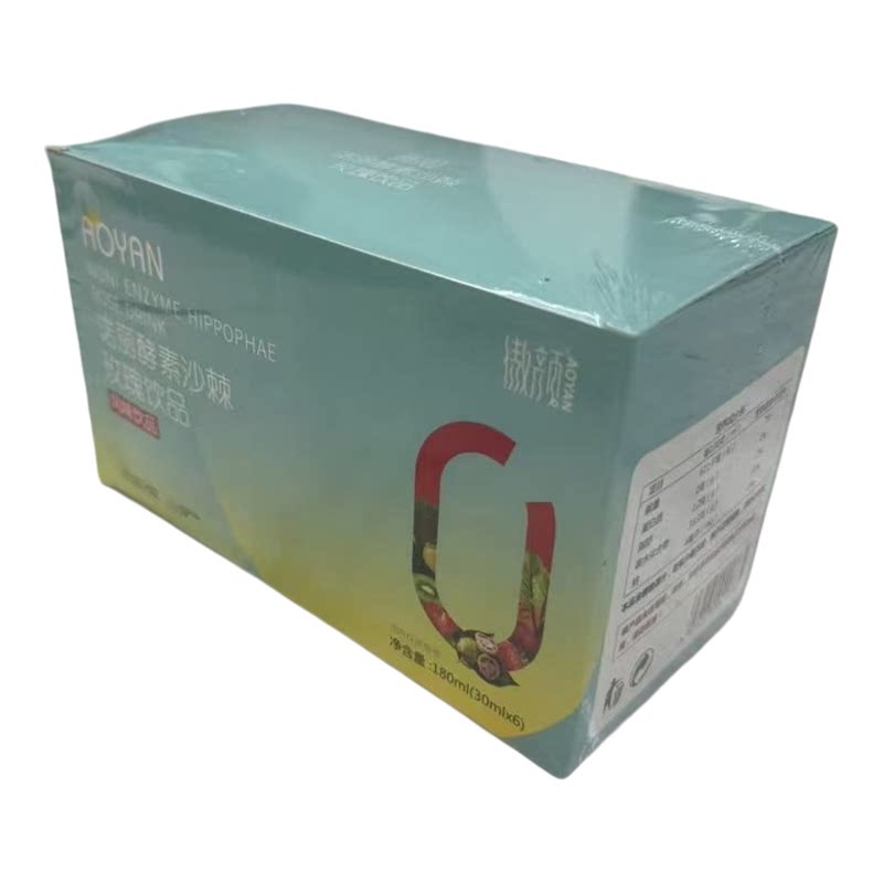 AOYAN诺丽酵素沙棘玫瑰饮品抖音微商营养师同款产品官方正品包邮