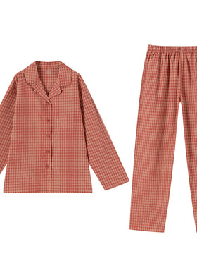顶瓜瓜女款纯棉格纹家居服