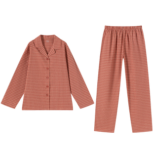 顶瓜瓜睡衣女款春夏季纯棉梭织格纹长袖情侣家居服套装男士