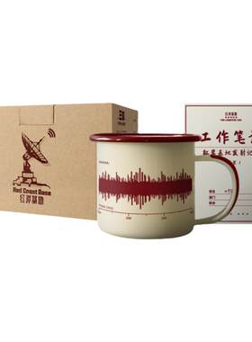 三体旗舰店官方岸基不要回答周边