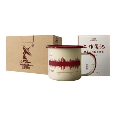 三体旗舰店官方岸基不要回答周边