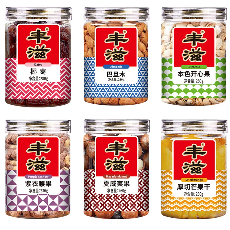 丰滋坚果礼盒大礼包1460g/6罐休闲零食过年年货送礼混合干果整箱