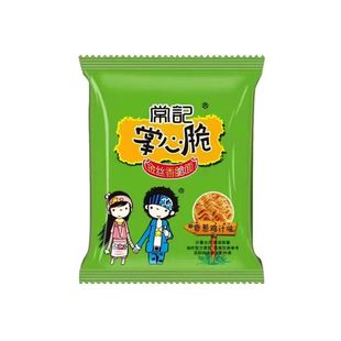 常记掌心脆干脆面干吃方便面整箱充饥解馋夜宵小零食小吃休闲食品