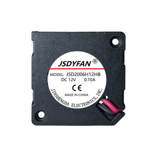 可定制超薄静音微型鼓风机5V/12V/24V开关调速USB涡轮散热风扇