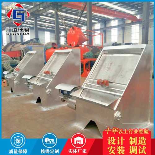 供应工业污泥脱水处理设备 固液分离叠螺机 自动化污泥脱水一体机