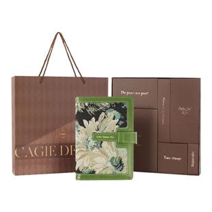 卡杰手账本大礼包豪华礼盒套装A6活页本可拆卸内芯手帐笔记本本子高颜值加厚记录本精致日记本礼品礼物可定制