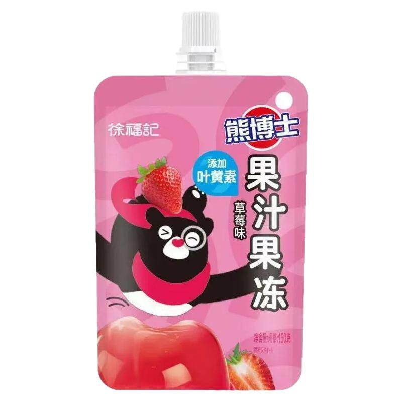 徐福记熊博士果汁果冻150g果味批发可吸草莓休闲葡萄吸吸零食袋装