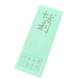 迪克进口刀专用开刃1000#目家用菜刀开刃专业磨刀神器屠夫磨刀石