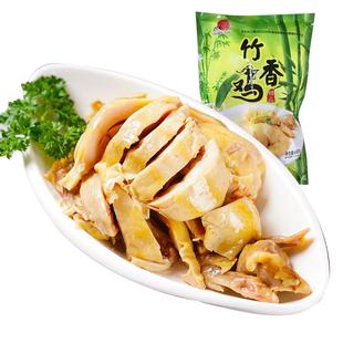 好人缘竹香鸡400gx2袋卤味鸡肉类零食熟食南京特产咸水盐水鸡包邮