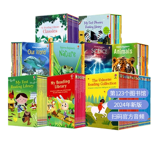 【自营】英文原版 Usborne 我的第一二三个图书馆 My First Reading Library 初学者科普系列 科学 世界 动物 自然 分级读物