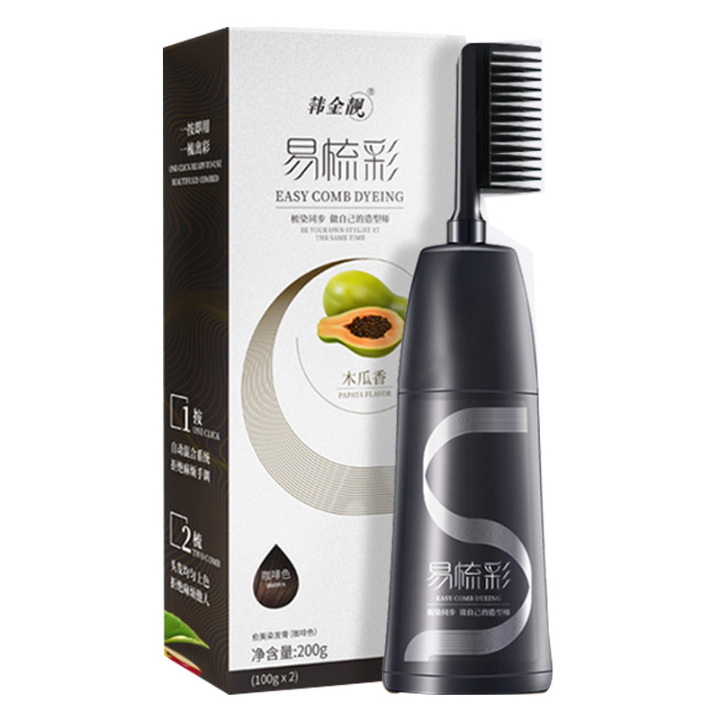 韩金靓植物纯黑茶色染发剂