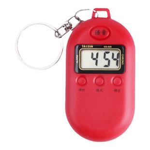 多功能大音量老盲人手表电子闹钟便捷钥匙扣清晰语音报时电子表器