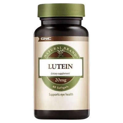 GNC健安喜原装进口叶黄素胶囊20mg60粒明目护眼呵护改善眼部干涩