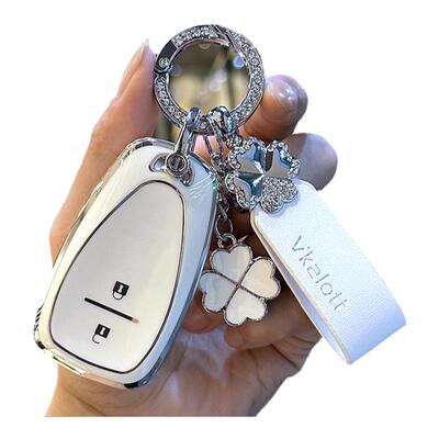 沃兰多创酷汽车钥匙套