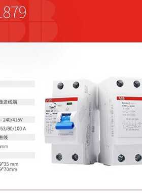 询价F202 F204 AC-25/0.03 AC-40/议价