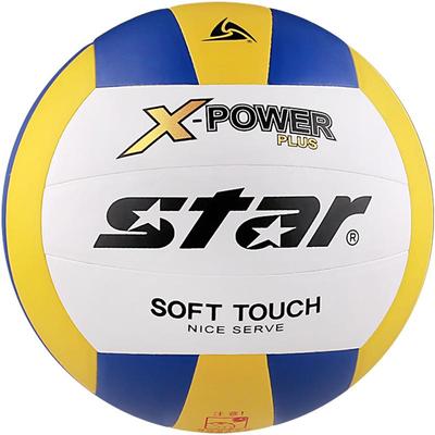 STAR世达排球中考学生专用球5号