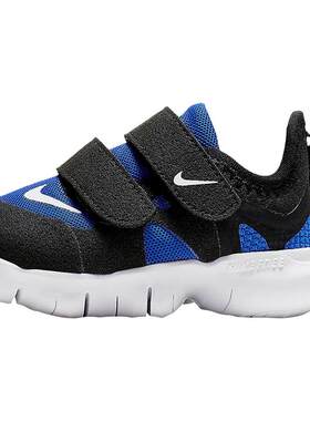 Nike/耐克正品 FREE RN 5.0 (PS) 小童运动休闲鞋 AR4146-402