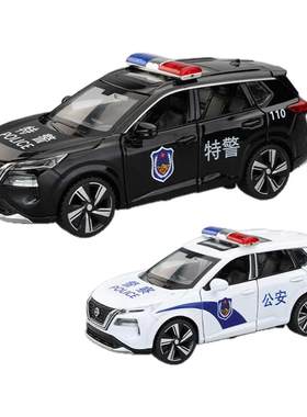 日产奇骏汽车模型小男孩玩具车