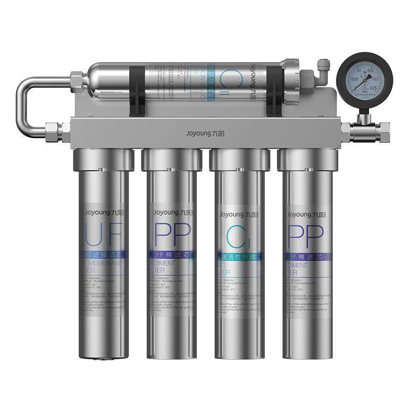 九阳净水器2025新不锈钢家用超滤净水机直饮厨房自来水净化过滤器